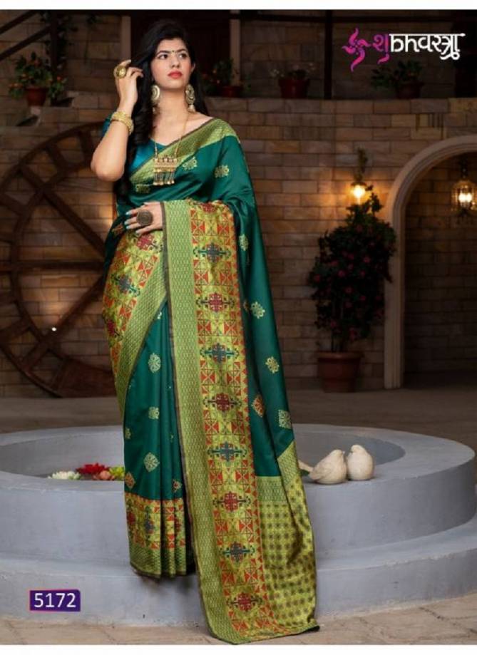 Shubhvastra Minakari Vol-1 Latest Designer Wedding Wear banarasi Waeving Silk Saree Collection